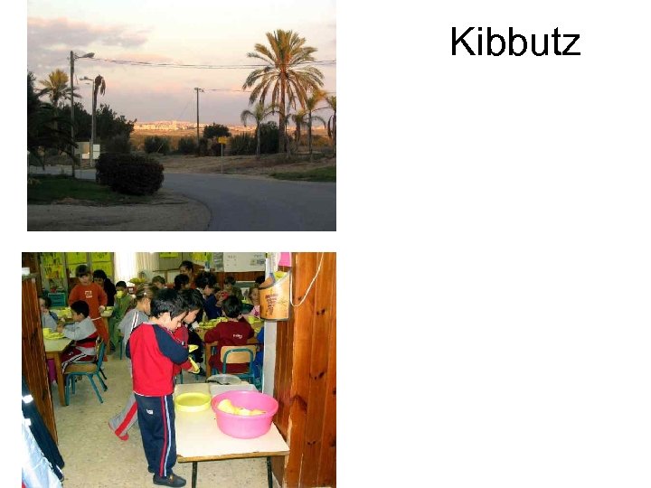 Kibbutz 