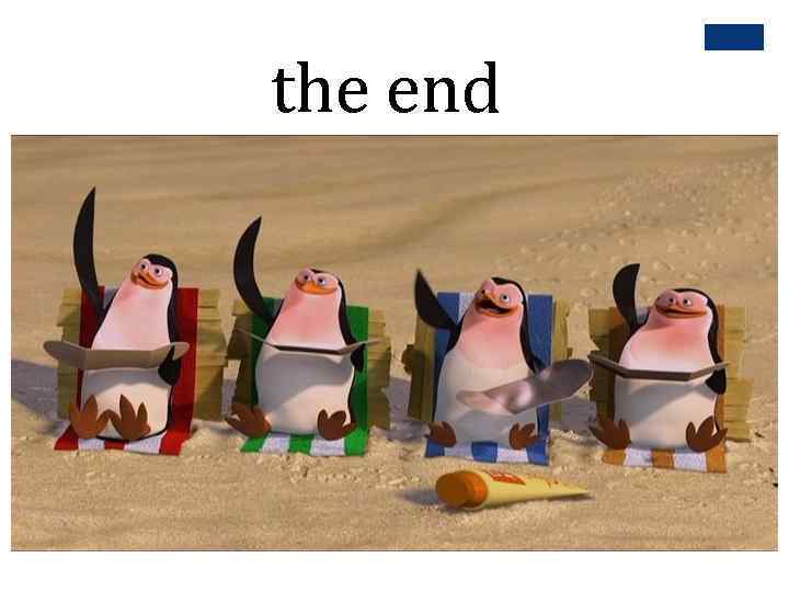 the end 