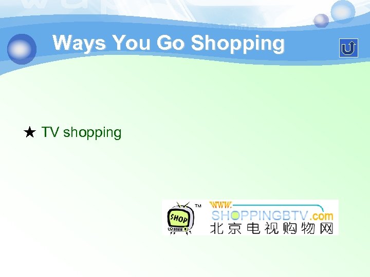 Ways You Go Shopping ★ TV shopping 