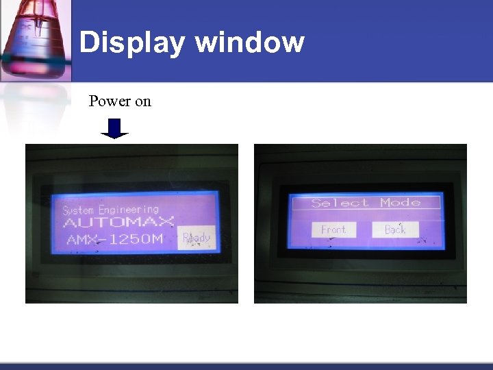 Display window Power on 