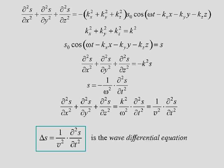 is the wave differential equation 