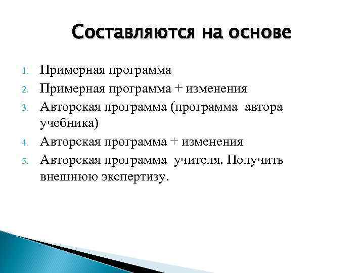 Гипофункция адреналина. Надпочечники гиперфункция и гипофункция. Надпочечники железа гипофункция и гиперфункция. Надпочечники гормоны гиперфункция и гипофункция. Гипофункция мозгового слоя.