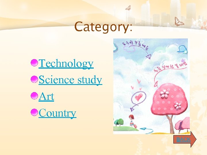 Category: Technology Science study Art Country BACK 