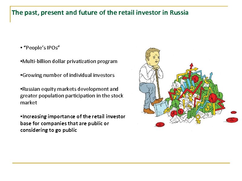 The past, present and future of the retail investor in Russia • “People’s IPOs”