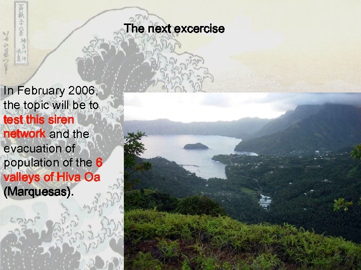 The next excercise In February 2006, the topic will be to test this siren