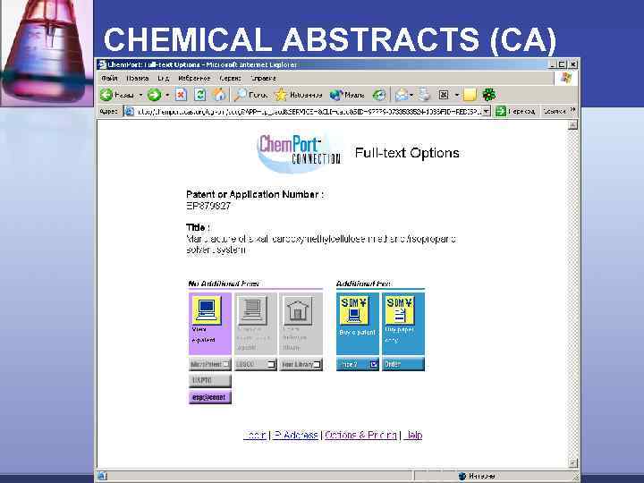 CHEMICAL ABSTRACTS (CA) www. cas. org 