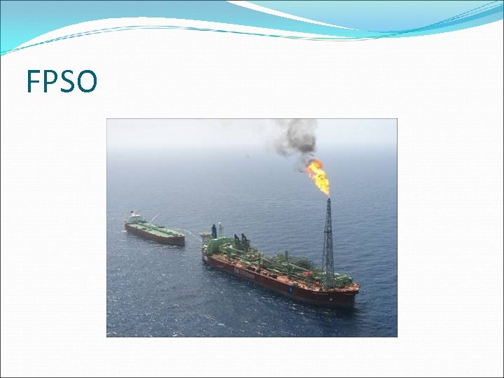 FPSO 