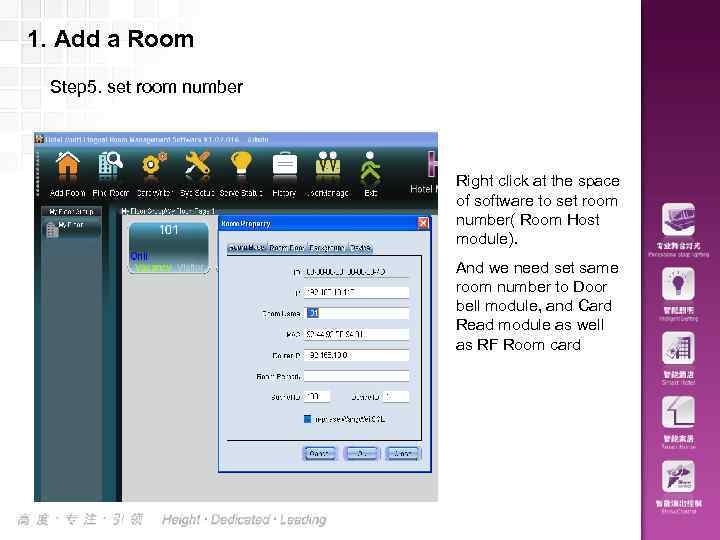 1. Add a Room Step 5. set room number Right click at the space