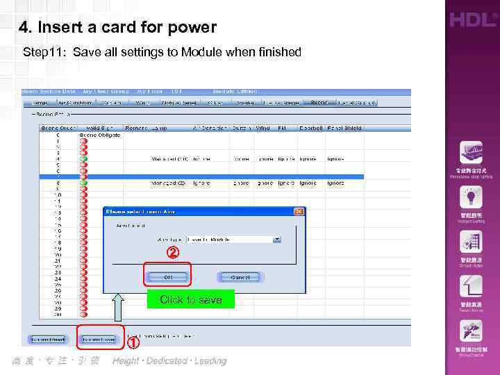 4. Insert a card for power Step 11: Save all settings to Module when