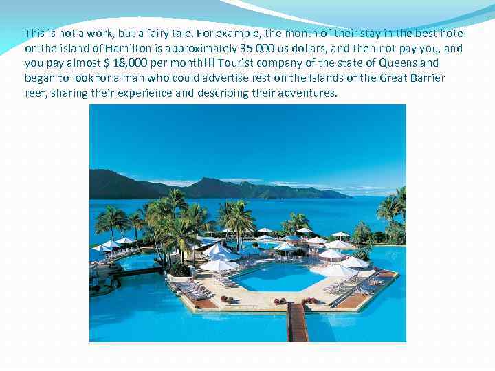 This is not a work, but a fairy tale. For example, the month of