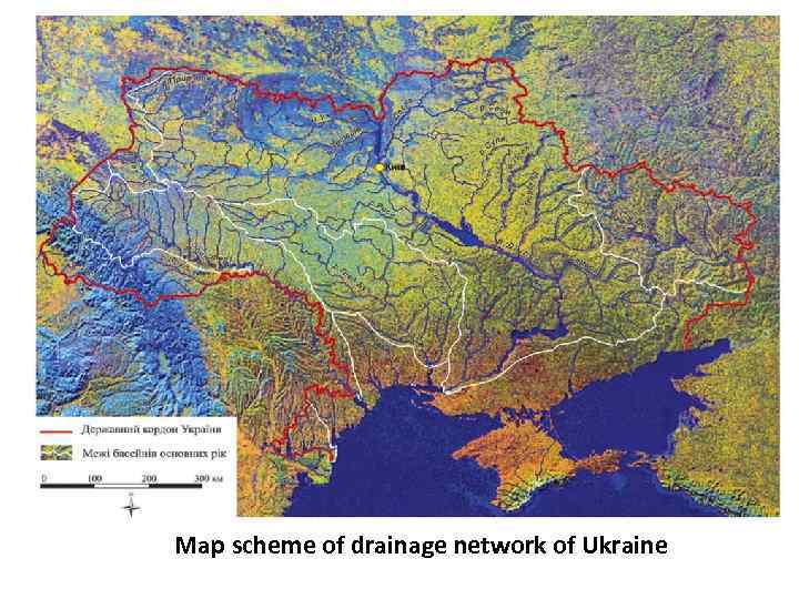 Map scheme of drainage network of Ukraine 