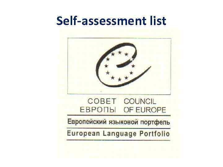 Self-assessment list 