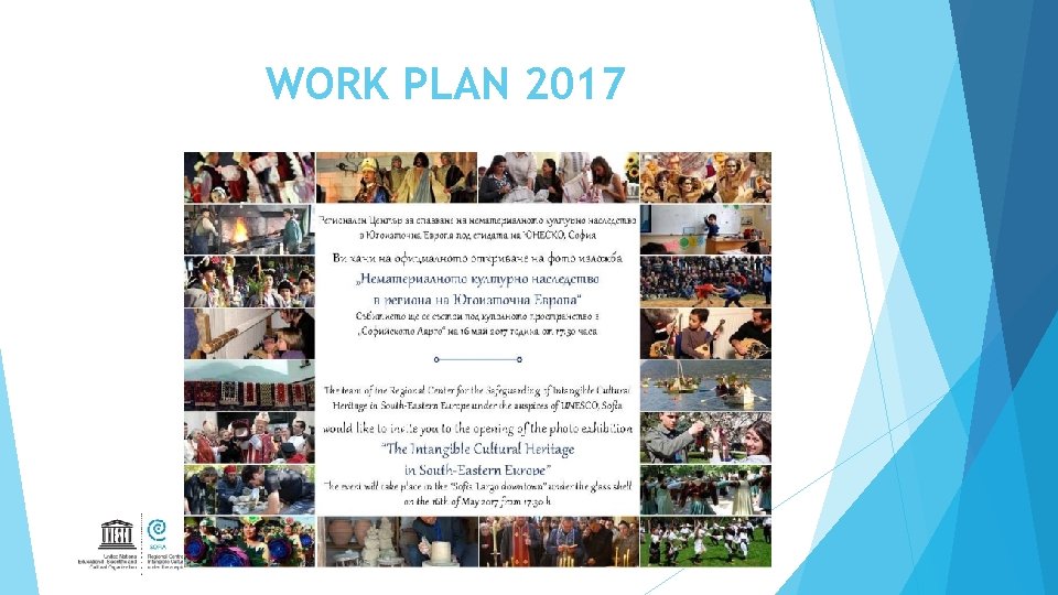 WORK PLAN 2017 