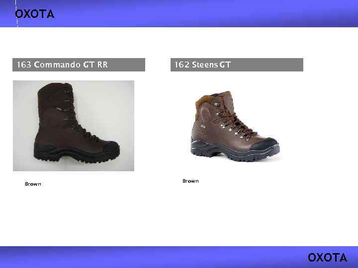 ОХОТА 163 Commando GT RR Brown 162 Steens GT Brown ОХОТА 