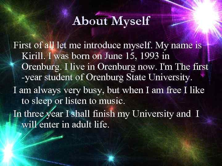 Can i myself my name is. About myself. Проект " about myself",. About myself презентация. About myself prezentatsiya.