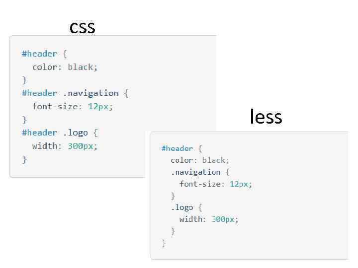 css less 