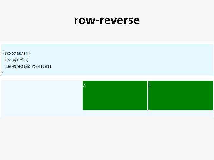 row-reverse 