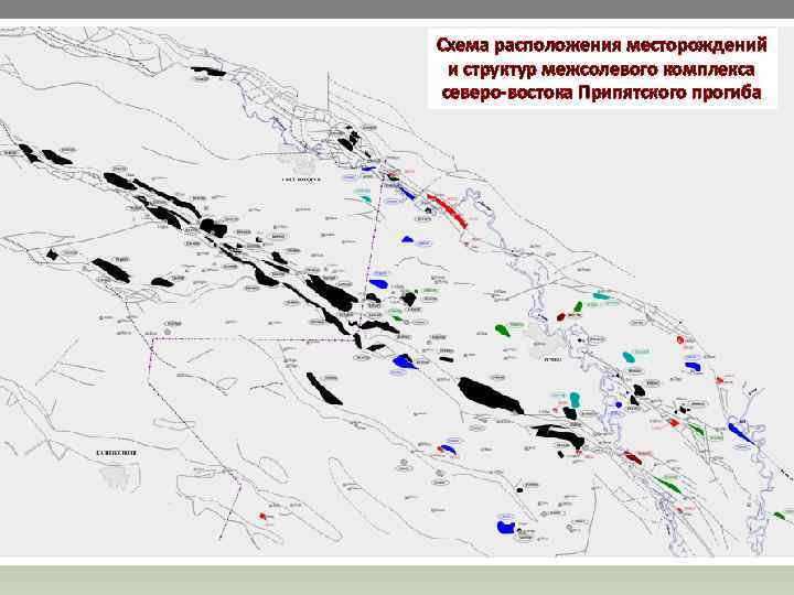 Схема расположения месторождений и структур межсолевого комплекса северо-востока Припятского прогиба 