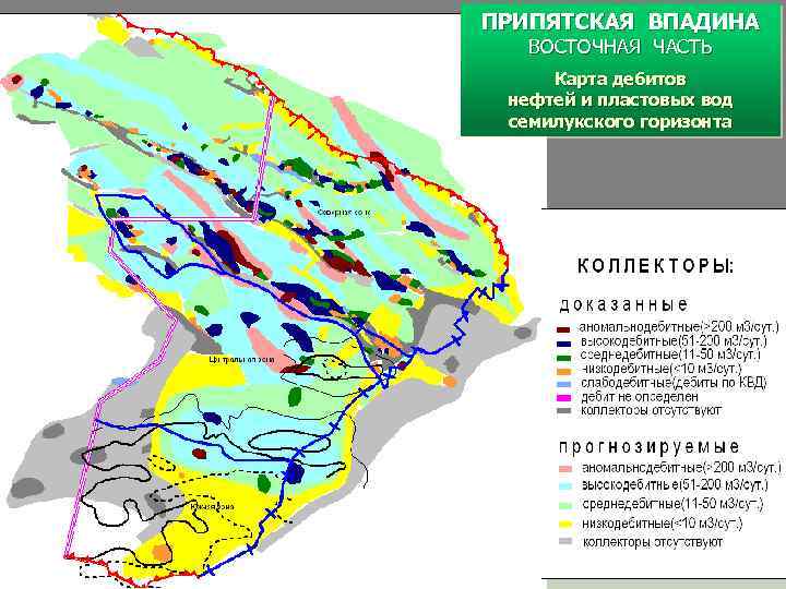 ПРИПЯТСКАЯ ВПАДИНА ВОСТОЧНАЯ ЧАСТЬ Карта дебитов нефтей и пластовых вод семилукского горизонта 