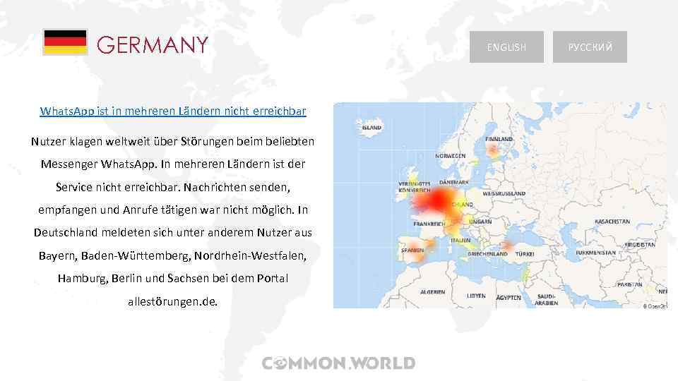 GERMANY Whats. App ist in mehreren Ländern nicht erreichbar Nutzer klagen weltweit über Störungen