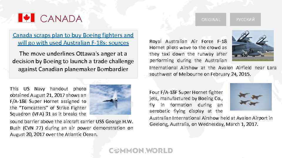 CANADA Canada scraps plan to buy Boeing fighters and will go with used Australian