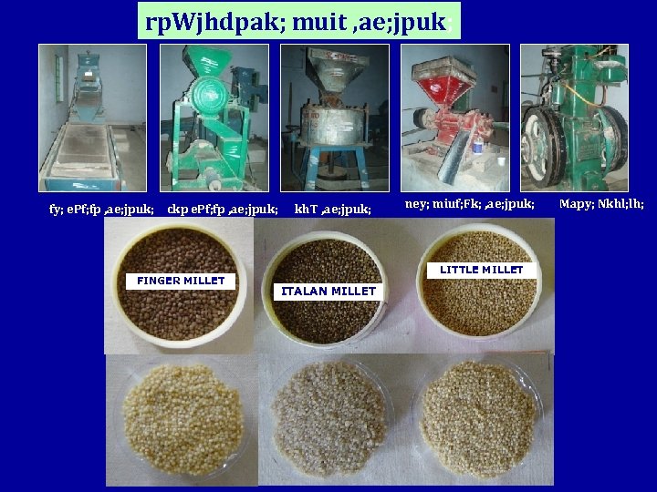 rp. Wjhdpak; muit , ae; jpuk; fy; e. Pf; fp , ae; jpuk; ckp
