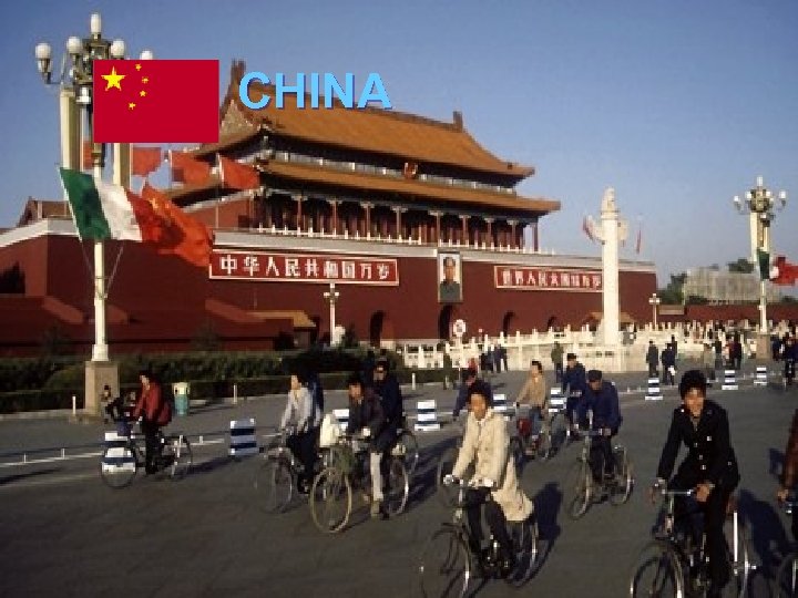 CHINA 