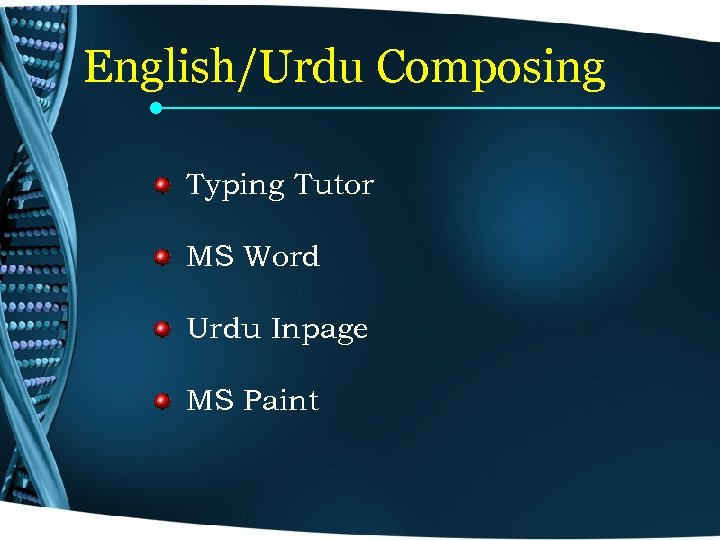English/Urdu Composing Typing Tutor MS Word Urdu Inpage MS Paint 