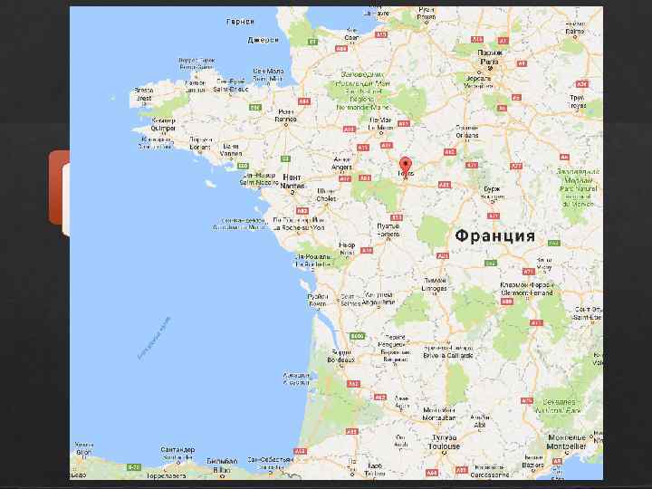 Битва при Пуатье (732 г. ) Продвижение мусульман к Луаре Поражение Эда Поле битвы