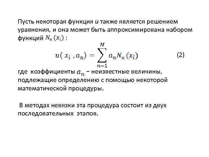 Групповая функция не является одногруппной oracle