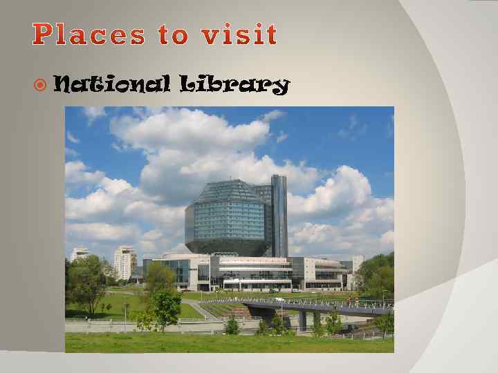  National Library 