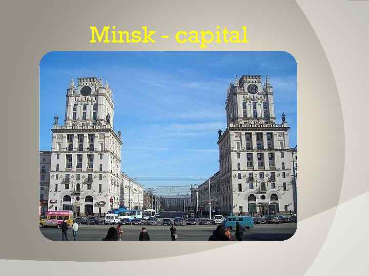 Minsk - capital 