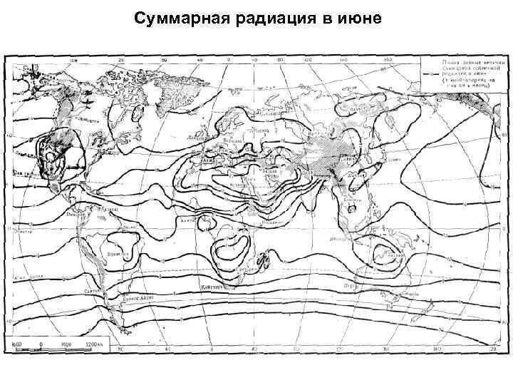 Карта суммарной радиации. Суммарная радиация июнь. Суммарная радиация в тропиках. Новороссийск Суммарная радиация. Суммарная радиация формула.