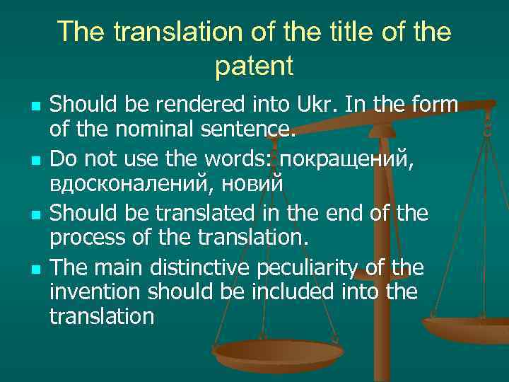 The translation of the title of the patent n n Should be rendered into