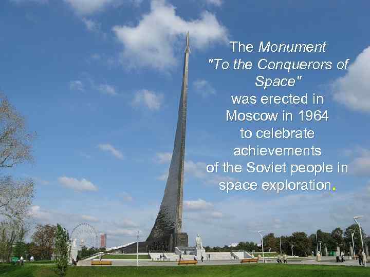 The Monument 