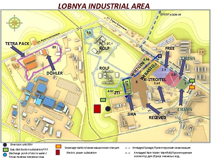 LOBNYA INDUSTRIAL AREA ВНИИ кормов TETRA PACK ROLF FREE EN W EB AS TO