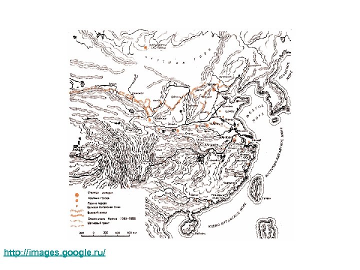 http: //images. google. ru/ 