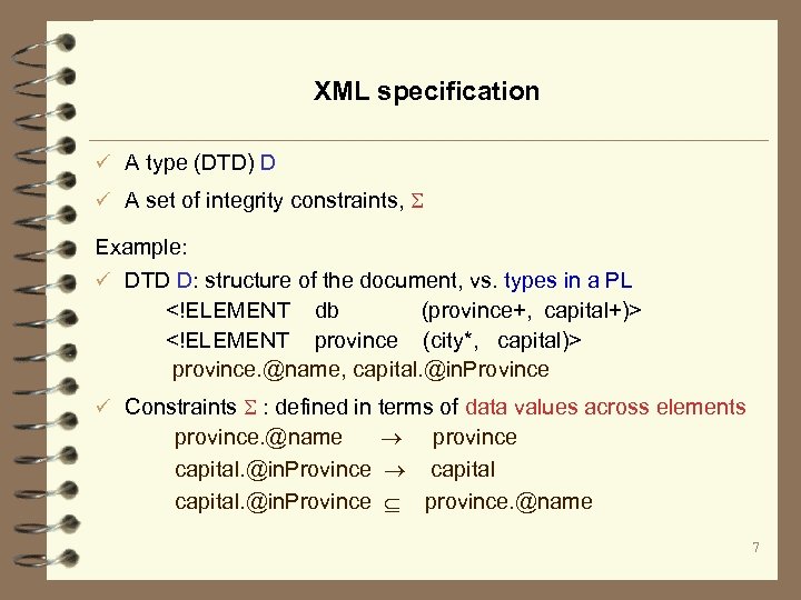 Constraint перевод. Спецификация на XML.