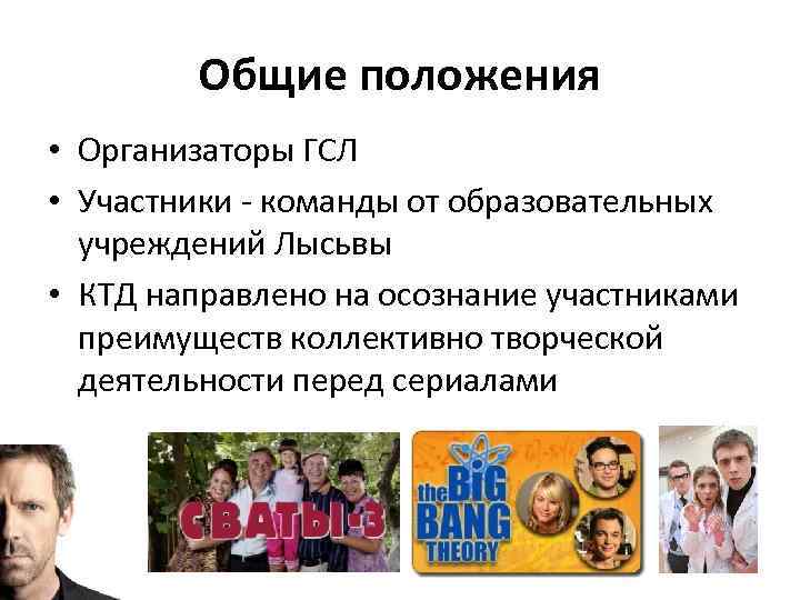 Общие положения участники сервера дискорд равны перед правилами вне зависимости от опыта и роли