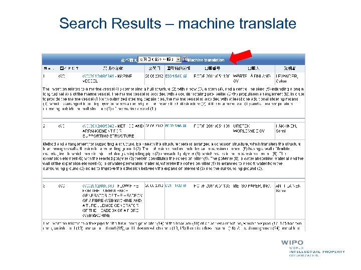 Search Results – machine translate 