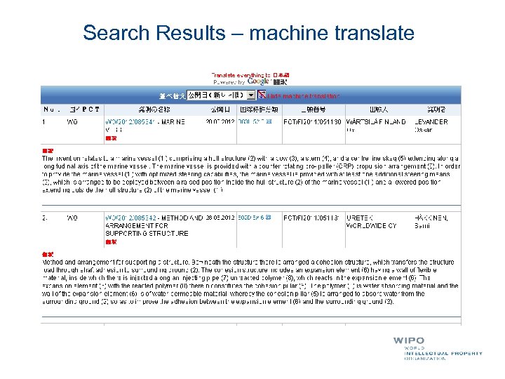 Search Results – machine translate 