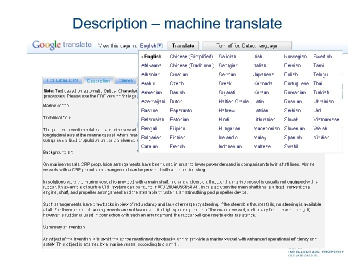 Description – machine translate 