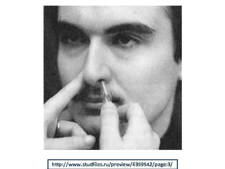 http: //www. studfiles. ru/preview/6359542/page: 3/ 