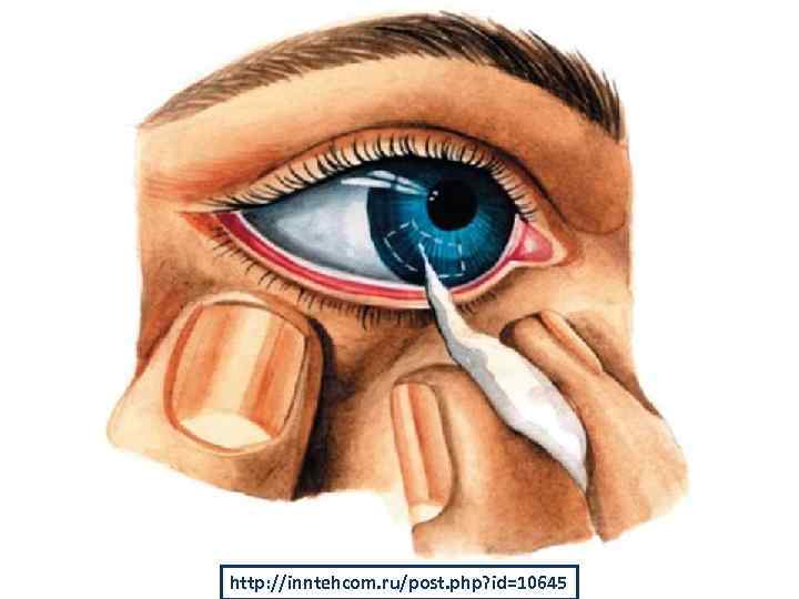 http: //inntehcom. ru/post. php? id=10645 