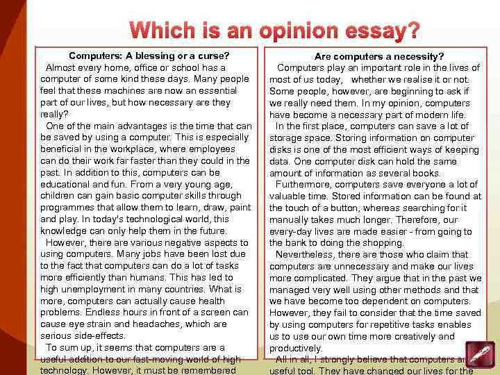Сочинение перевод на английский. Computer a Blessing or a Curse сочинение. Эссе на тему Computers a Blessing or a Curse. Computers a Blessing or a Curse сочинение 7. Эссе по английскому на тему компьютер.