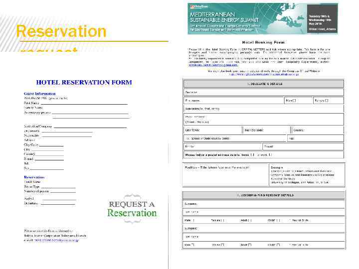 Reservation request 