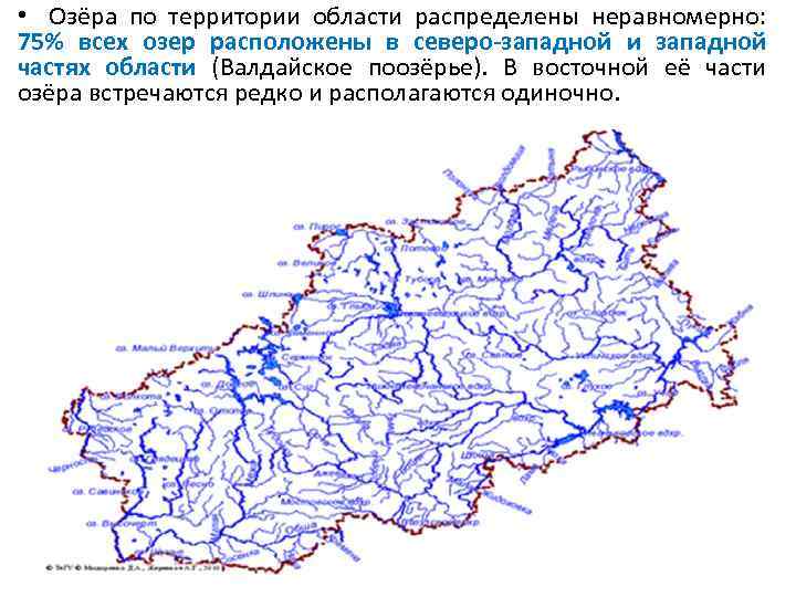 Река парша ивановская область карта