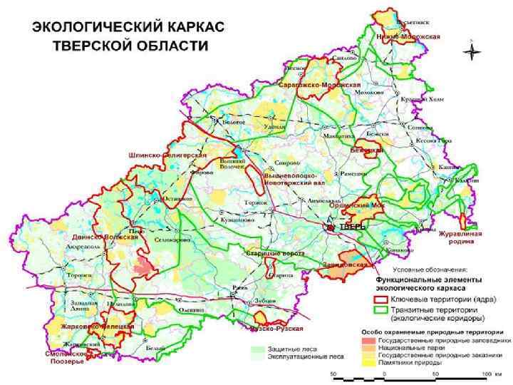 Экологическая карта тверской области