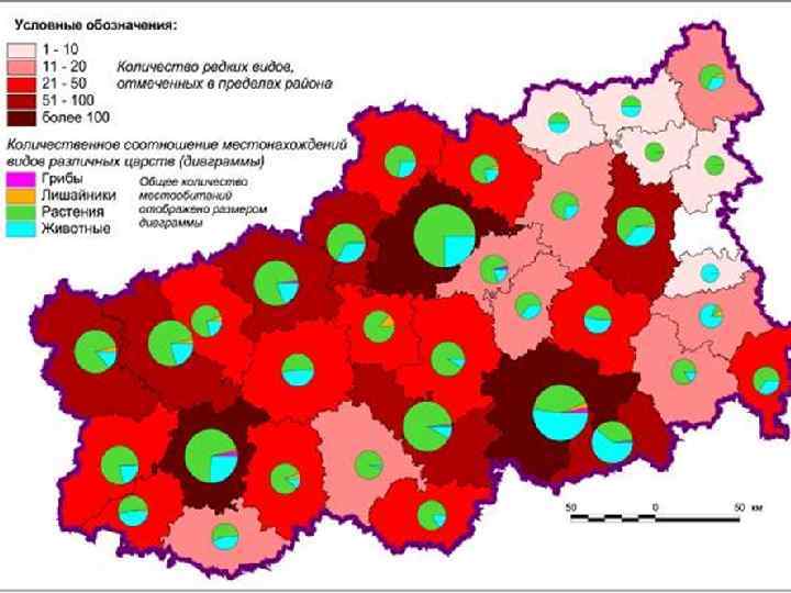 Карта почв тверской области