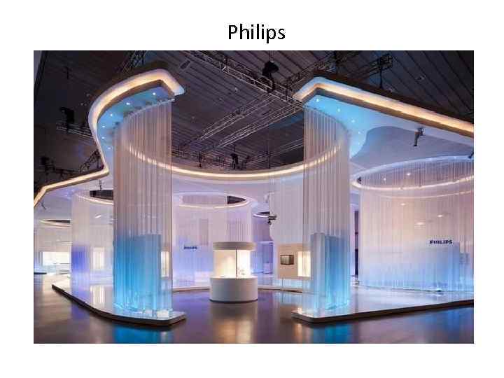 Philips 